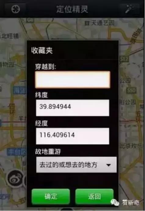那些海外代购到底是真的还是假的,小心你身边的代购