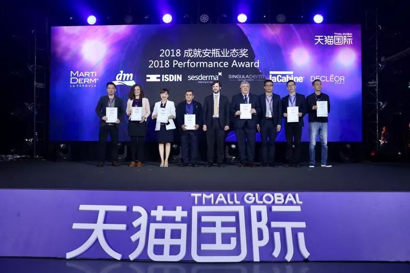 天猫双11卖了多少,天猫双十一就卖了一个单