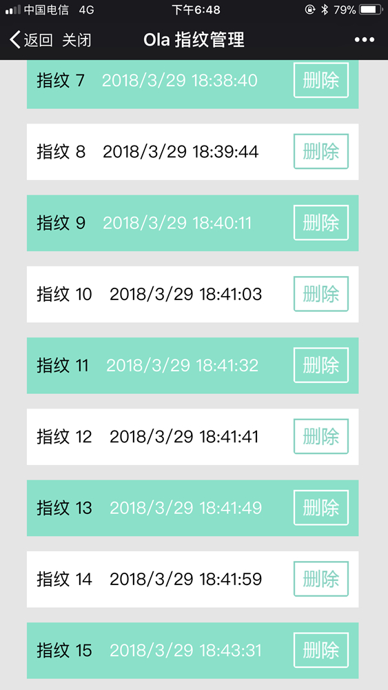 不仅能指纹识别，还可以微信开门，这款指纹锁操作666