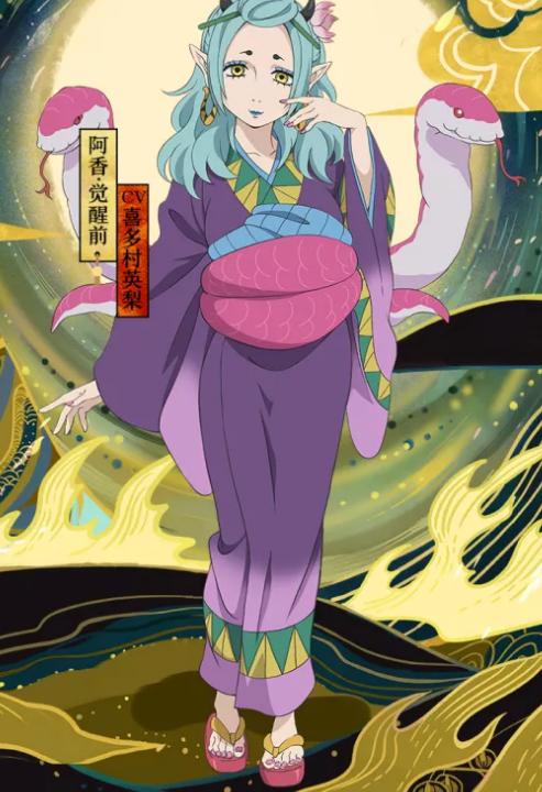 阴阳师老骚鸡所有勾玉获取方式,阴阳师鬼灯大概需要多少勾玉