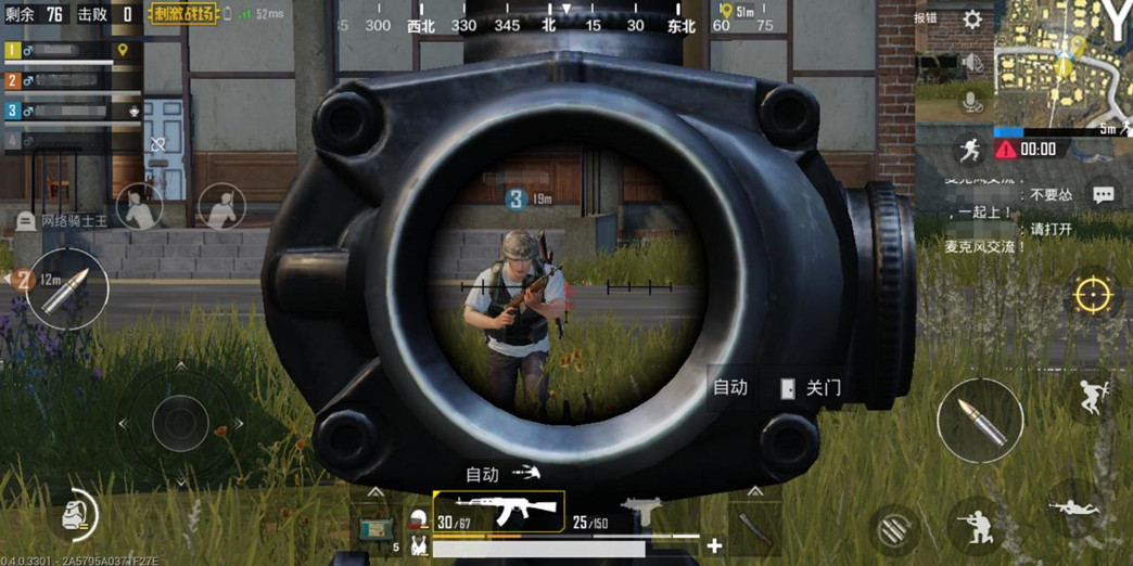 触屏不灵敏老断触怎么办苹果,触屏不灵敏解决办法