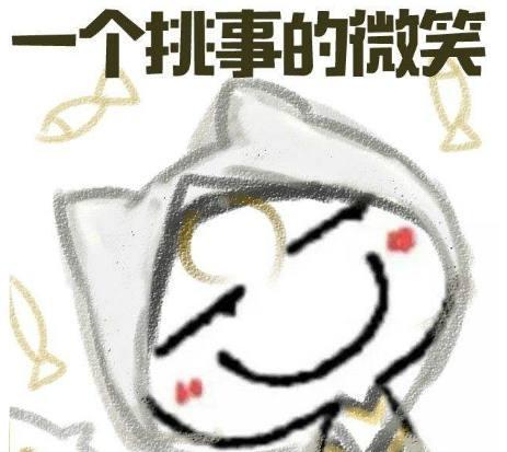 愚人节经常被人整学会这几种方法,愚人节整人大法