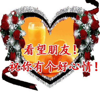 愚人节快乐每一天都是新的开始,愚人节给朋友发愚人节快乐