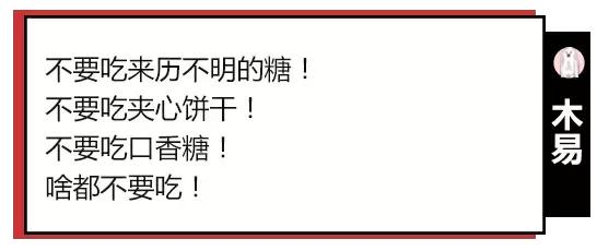 愚人节避雷,愚人节避雷靠谱吗