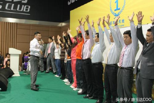 成*学功**陈安之，翟鸿燊，刘一秒，徐鹤宁等，成*学功**的圈套和圈子