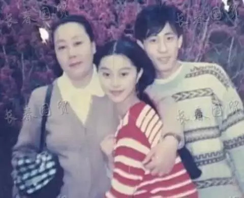 范冰冰上学的时候,范冰冰谈学生时期