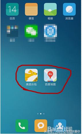 美团众包新手怎么挣钱,美团众包和专送哪个赚钱