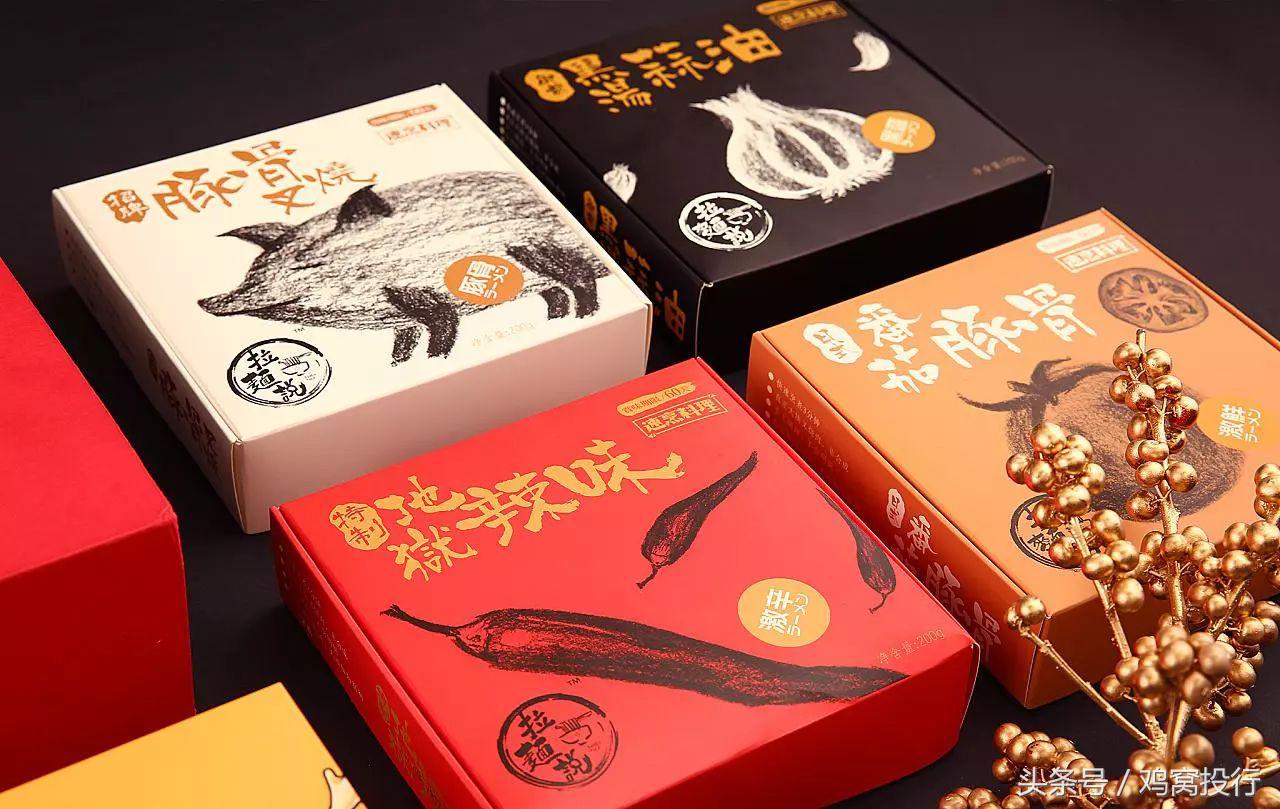 沐恩周报丨爱奇艺、哔哩哔哩车正式上市美股；地上铁获3亿融资