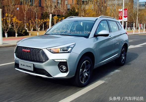 哈弗h6和荣威rx5max买哪个,三代哈弗h6和荣威rx5plus