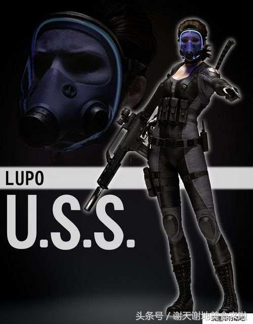 盘点生化危机系列只出现过一次跑龙套角色(三)