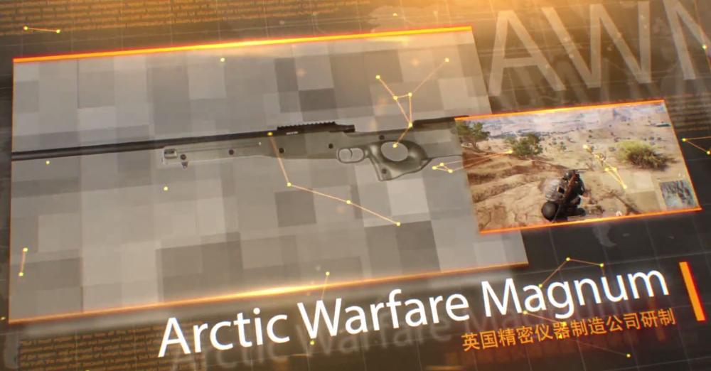 绝地求生awm狙击枪,绝地求生awm狙击枪伤害