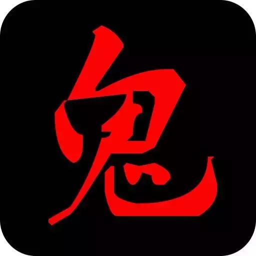 释迦牟尼佛的葬礼有没有异象 (释迦牟尼佛出生地考古发现)