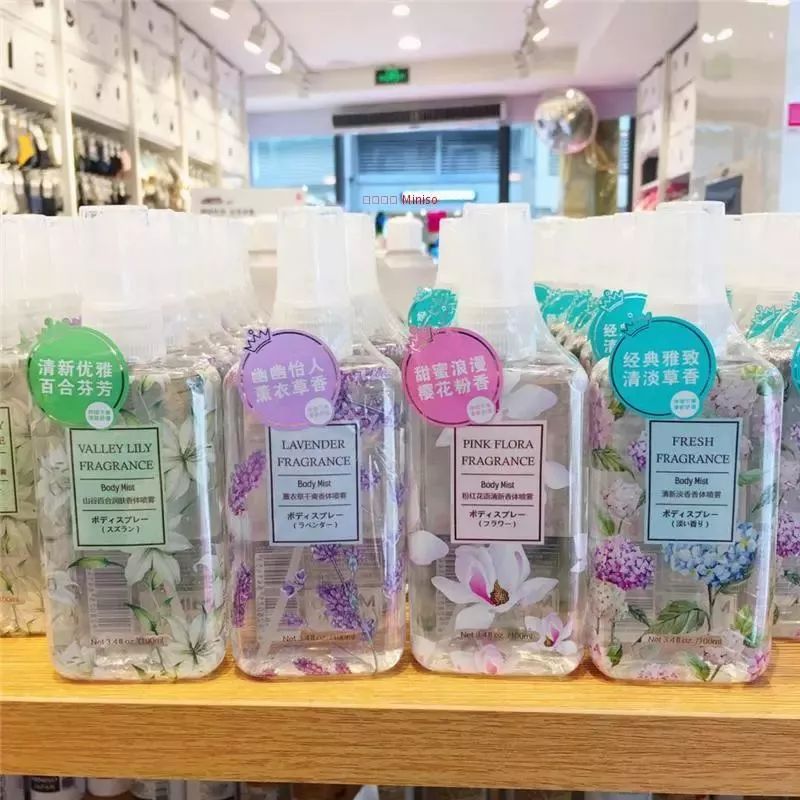 miniso鎶栭煶璐墿,miniso鍗佸ぇ蹇呬拱鐗╁搧