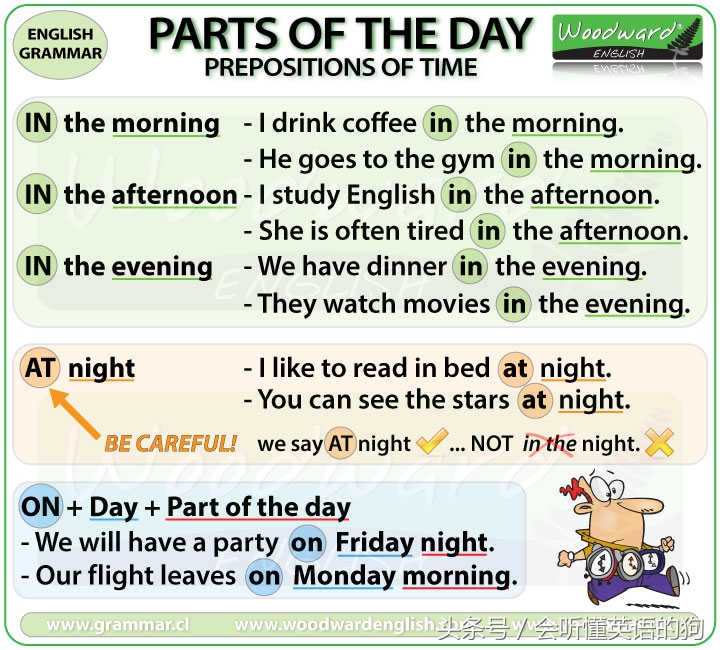 100个英语黄金句型,100个英语经典句子长句