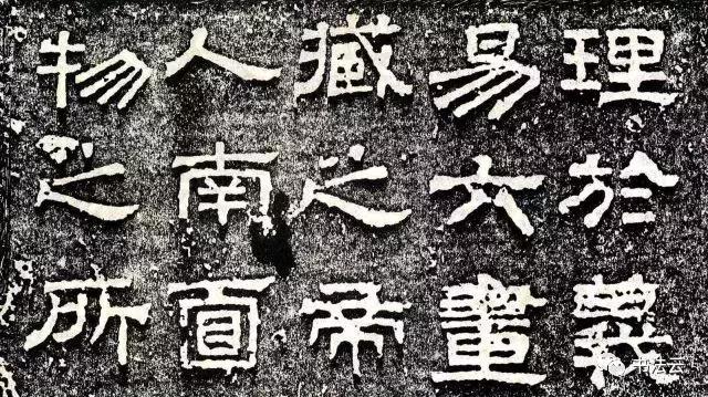 中国最有名的书法家68位,中国书法史最著名的72位书法家