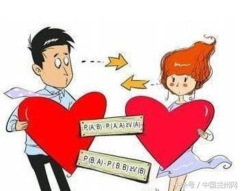 婚恋平台退费12345投诉,婚恋网站的退费机制应该如何完善