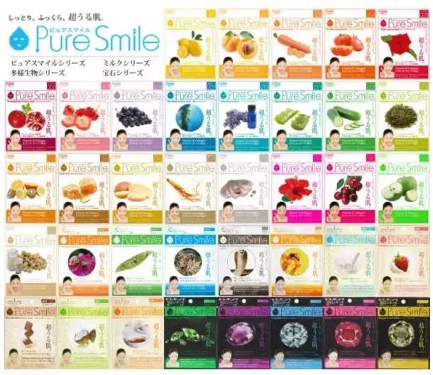 实用廉价面膜有哪些牌子,平价特好用面膜有哪些牌子