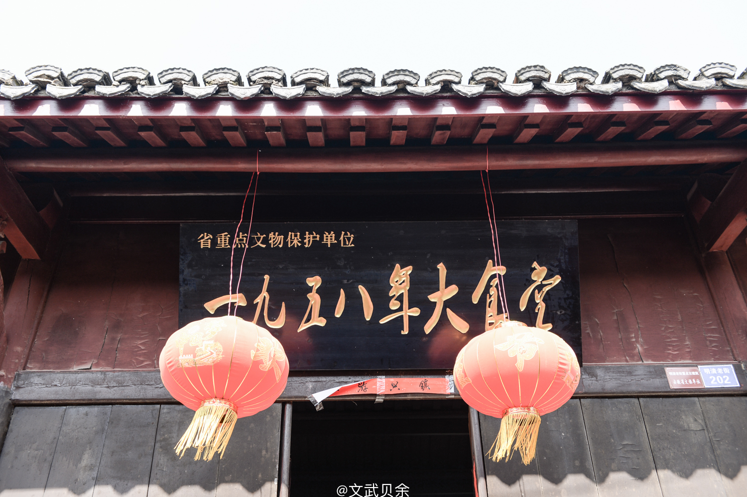 六安九十里山水画廊攻略,六安九十里山水画廊是啥