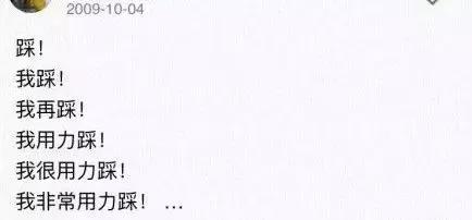 有没有人注销qq,你们会轻易注销qq吗