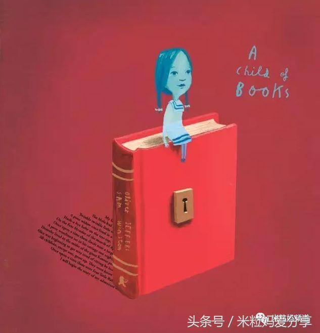 绘本界的奥斯卡,国际绘本大师凯迪克大奖经典名作