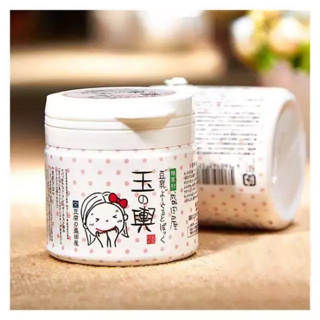 日本药妆必买清单及价格,2019日本药妆必买