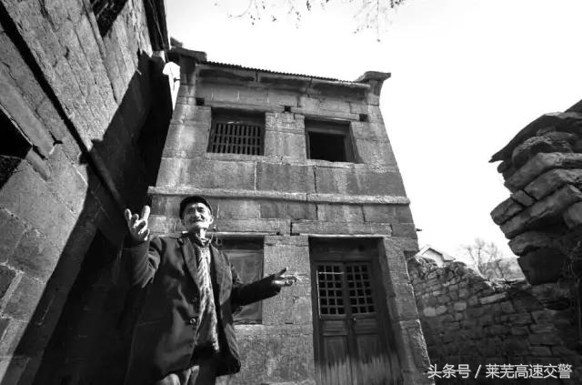 清明游莱芜莲花山,莱芜旅游十大必去景点