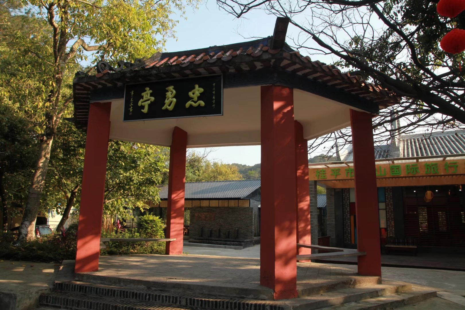 广西壮族自治区桂平西山一游,广西壮族三月三桂平西山游