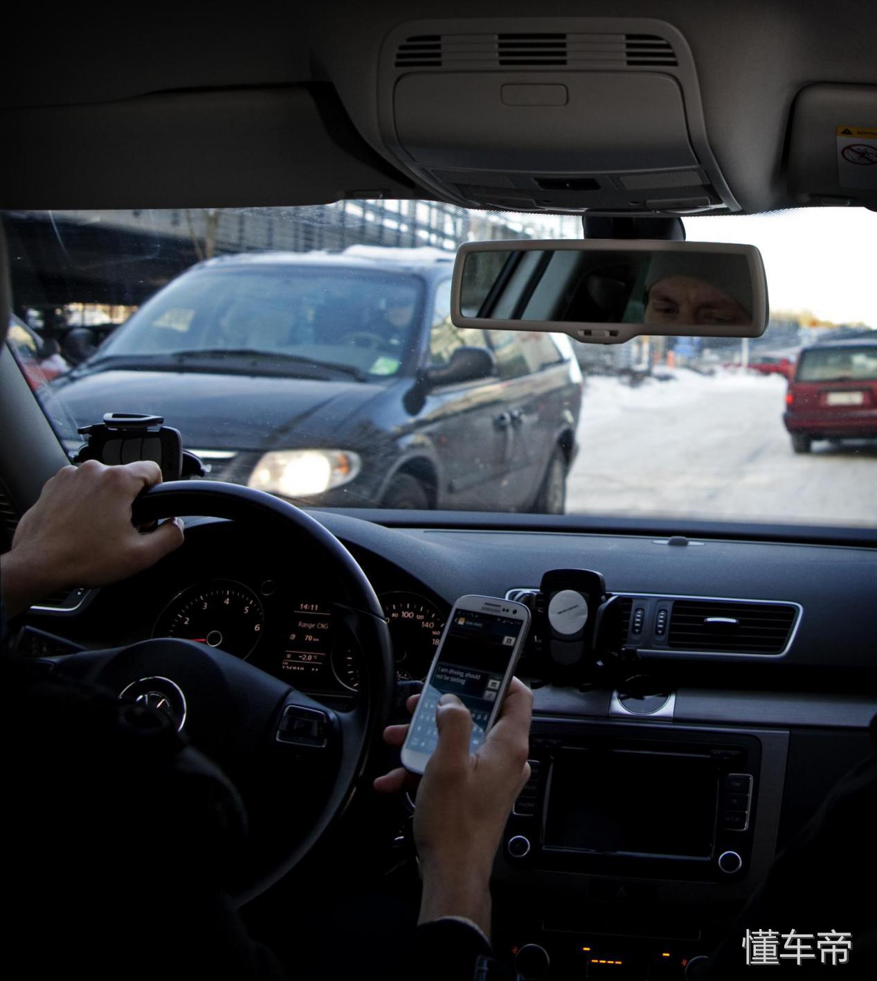 我国道路安全形势,我国道路交通安全现状分析