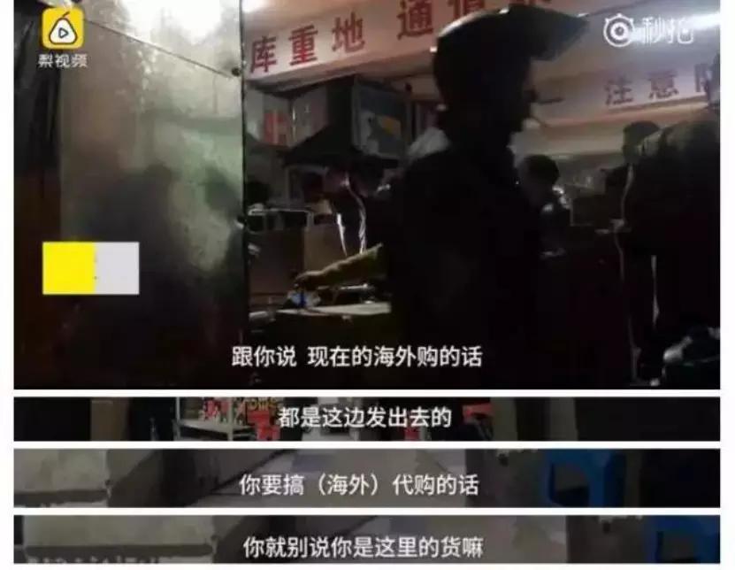 朋友圈代购可靠吗,朋友圈的代购怎么知道靠不靠谱