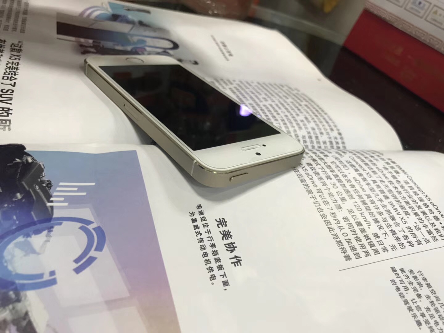偶遇极品iPhone5s，廉颇老矣，尚能吃鸡