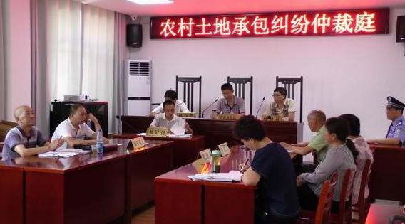 农村土地承包纠纷调解仲裁法解释,土地纠纷最佳解决方法视频