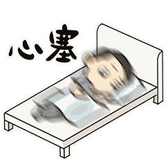 天没亮就来排队,天没亮就出门排队