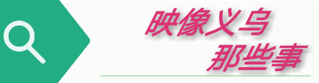 义乌飞机飞哪里最便宜,义乌直飞