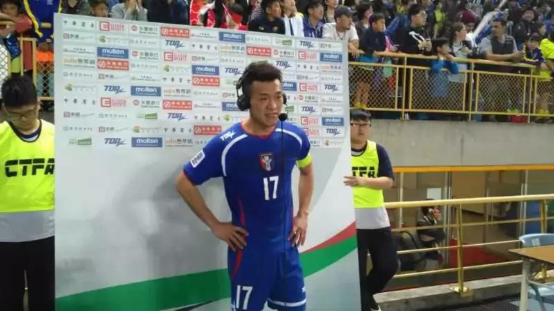 台湾足球发展情况,记者采访台北足球队领队