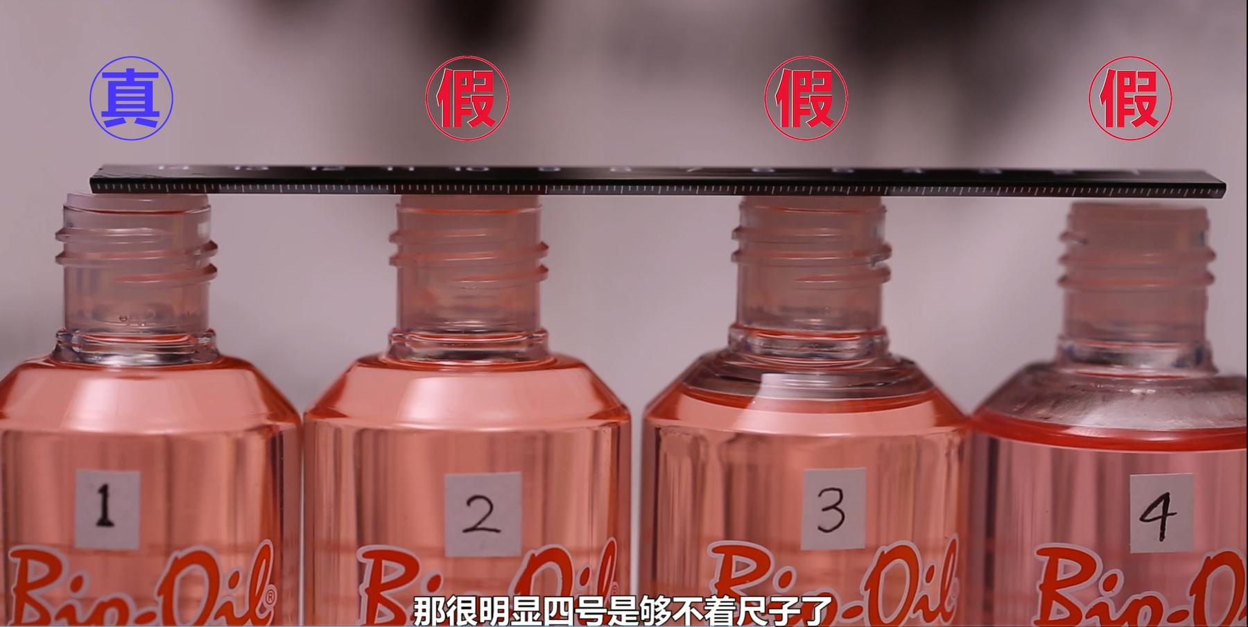 凯特王妃美容护肤品,凯特王妃抗衰老