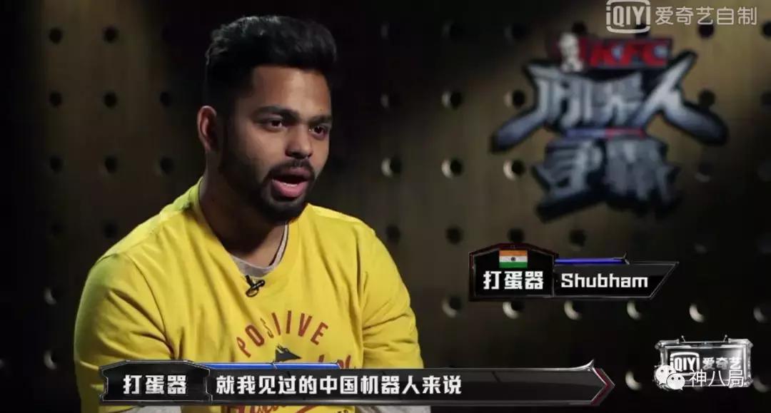 看了一场机器人格斗,我竟被baby和晓明的爱情打动了…