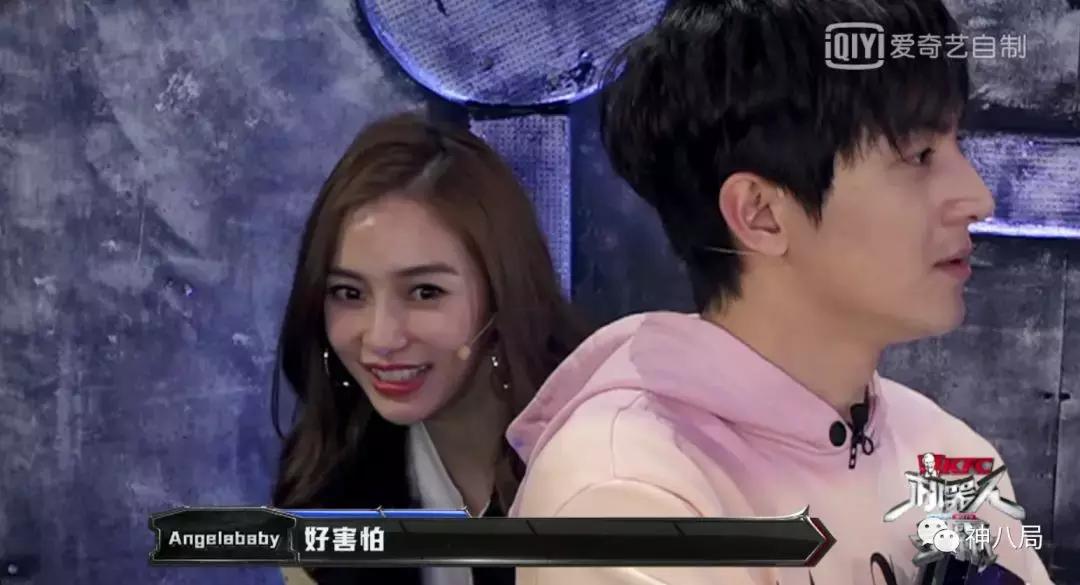 看了一场机器人格斗,我竟被baby和晓明的爱情打动了…