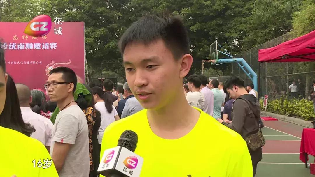 广州黄埔区狮王争霸赛,黄埔pk顺德