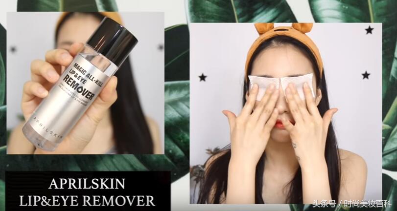 快速不伤皮肤的卸妆方法,卸妆干净又保湿的好方法