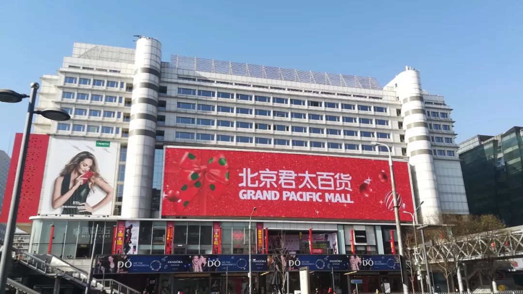 帝都33天800公里，双肠君走访的那些商业项目之西单等商圈篇