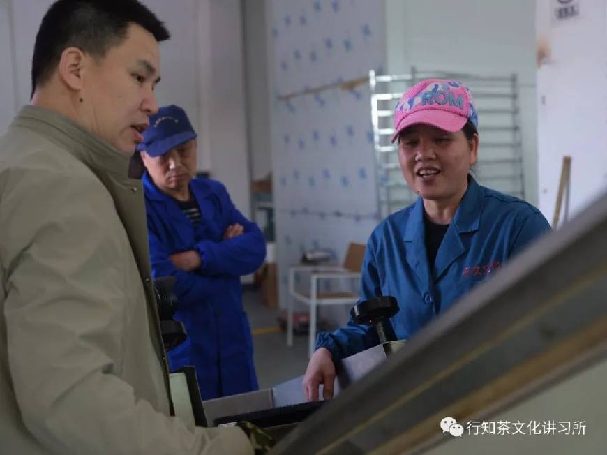 温州问道,温州问界