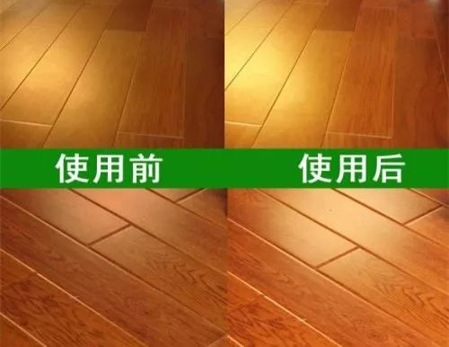 地板护理蜡和精油哪个好,地板蜡和精油的区别