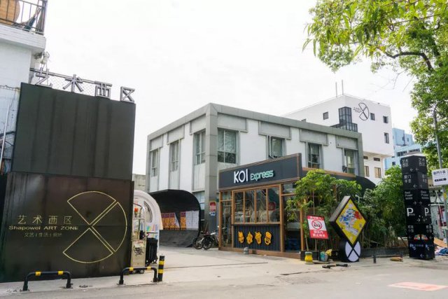 厦门方便面老字号,厦门一家煮泡面的店