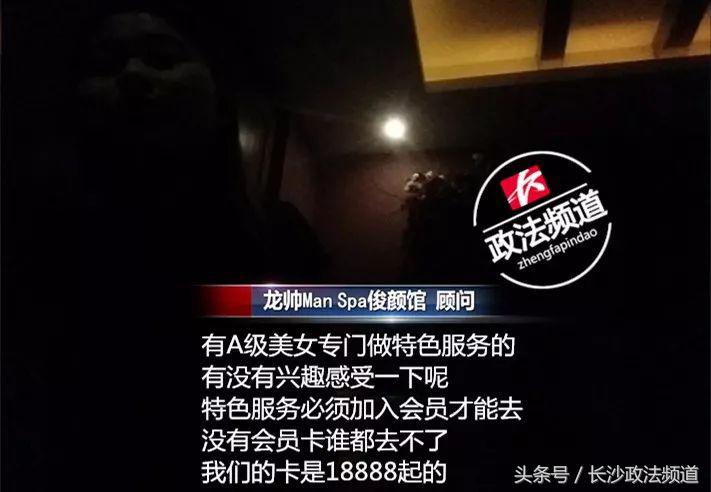 花5000元办理美容卡贵么,花一万元办了美容卡