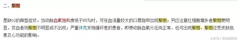 重疾险很多不保,重疾险的轻度疾病