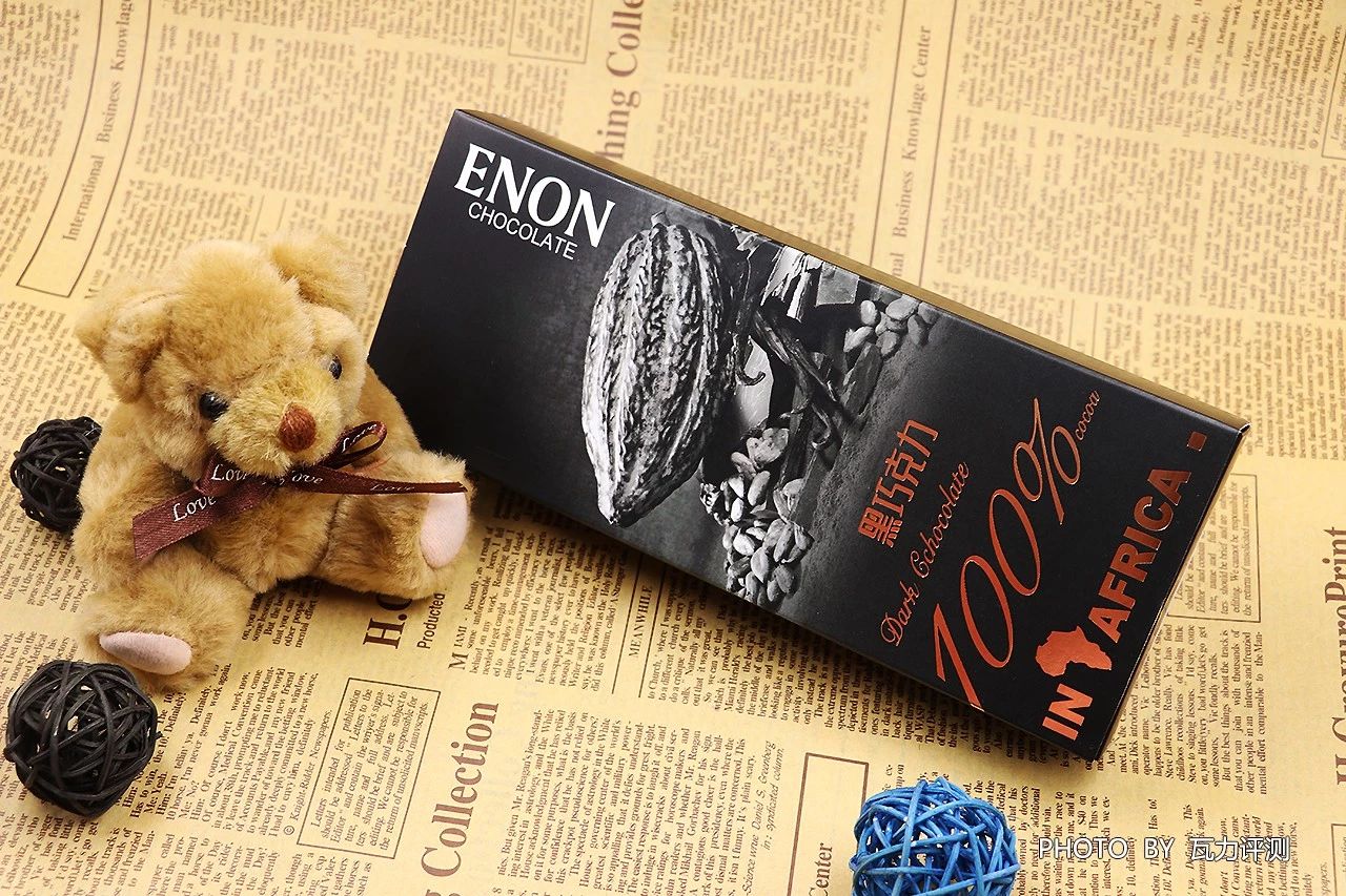 试吃苦不堪言的100%纯黑巧克力,100%黑巧克力试吃