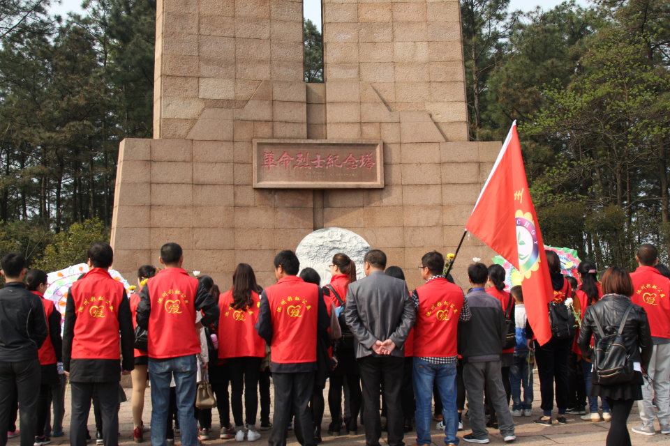 缅怀先烈清明节线上祭扫活动,致敬2020清明祭英烈网络祭扫活动