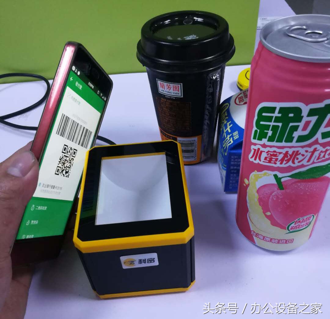 微信收款限额后还能扫码付款吗,微信二维码收款已达到年限额