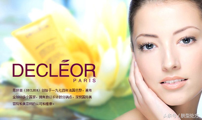 美容院的护肤品和日化哪个好,美容院护肤品和化妆品店的区别