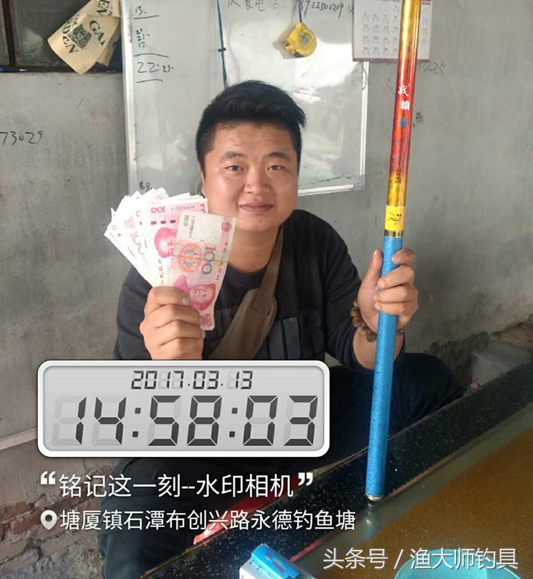 狼王钓青鱼,狼王鱼竿超轻超硬